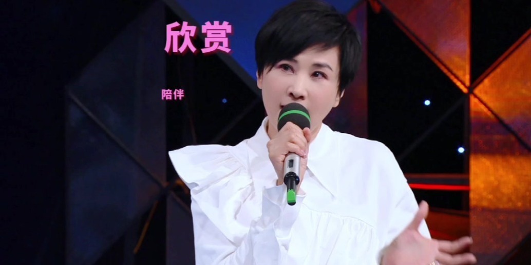 《发现新主播》中传专场：谈起教育，名人父母也焦虑