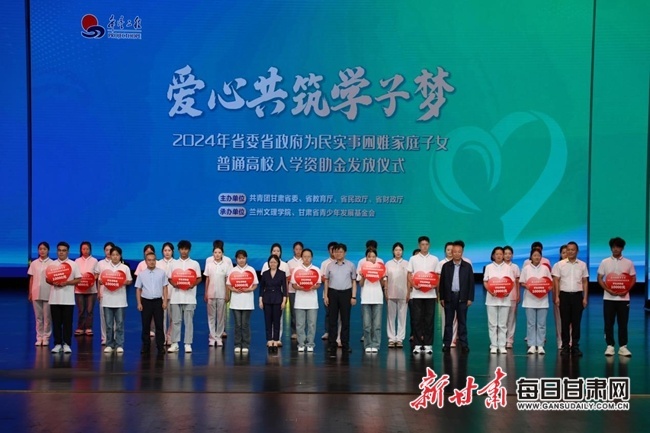 就业教育养老……甘肃这份民生答卷成绩hin亮眼