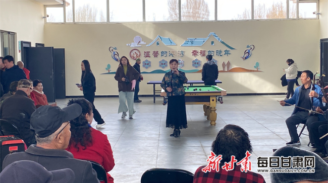 敦煌市郭家堡镇综合养老服务中心