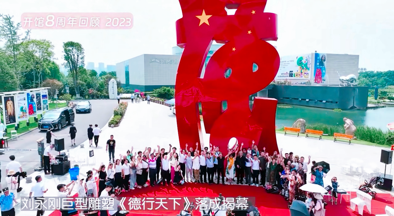 苏璇：最美的遇见，珍藏的日记——记李自健美术馆