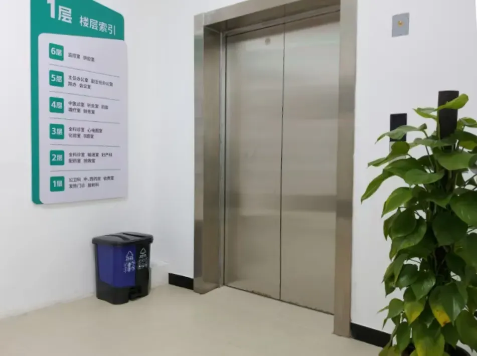 (电梯入口)
