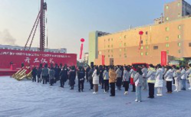 图为项目开工现场。易星宇摄