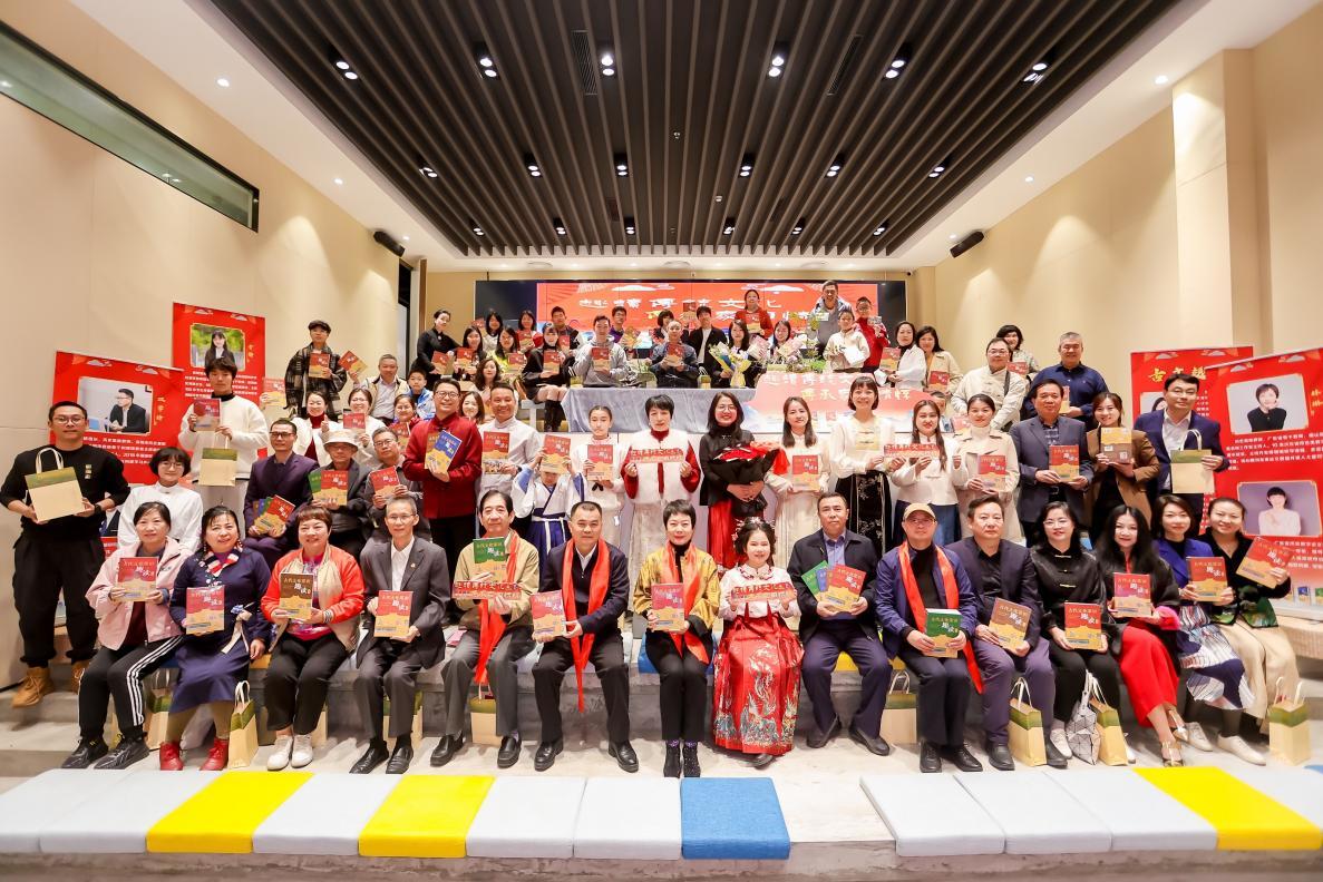 《古代文化常识趣读》丛书发布会暨趣读传统文化,传承家国情怀”传统文化研讨会在深圳举行