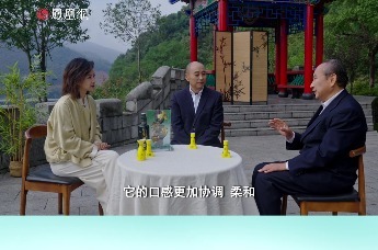 大驾光临|天生一个黄岩洞，美酒都在此山中