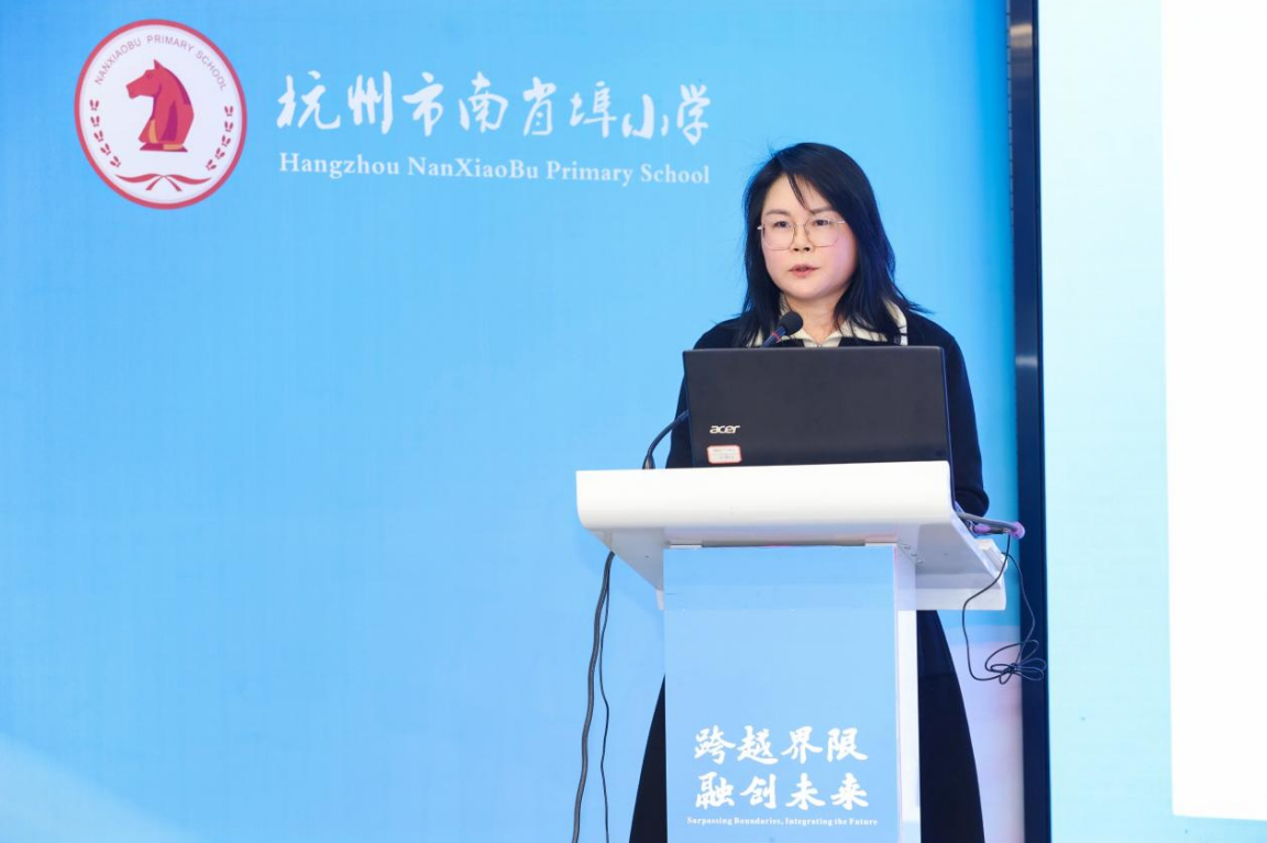 杭州市南肖埠小学用30年实践见证“跨界融通”的蝶变力量