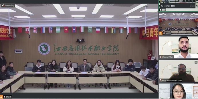 江西应用技术职业学院开展中巴青年文化交流活动