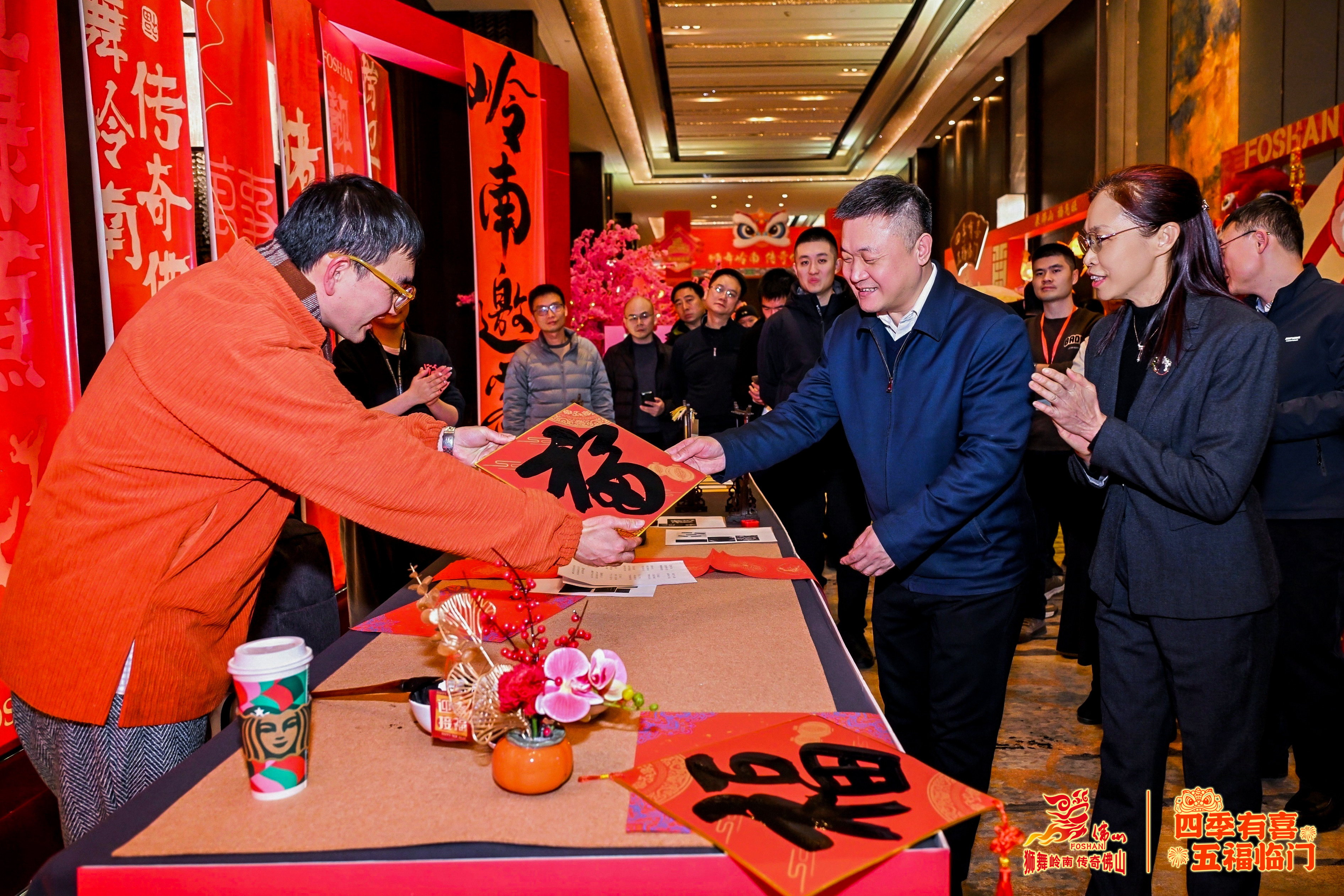 传福气、招财气、聚人气……@东北“老铁”：到佛山过大年！