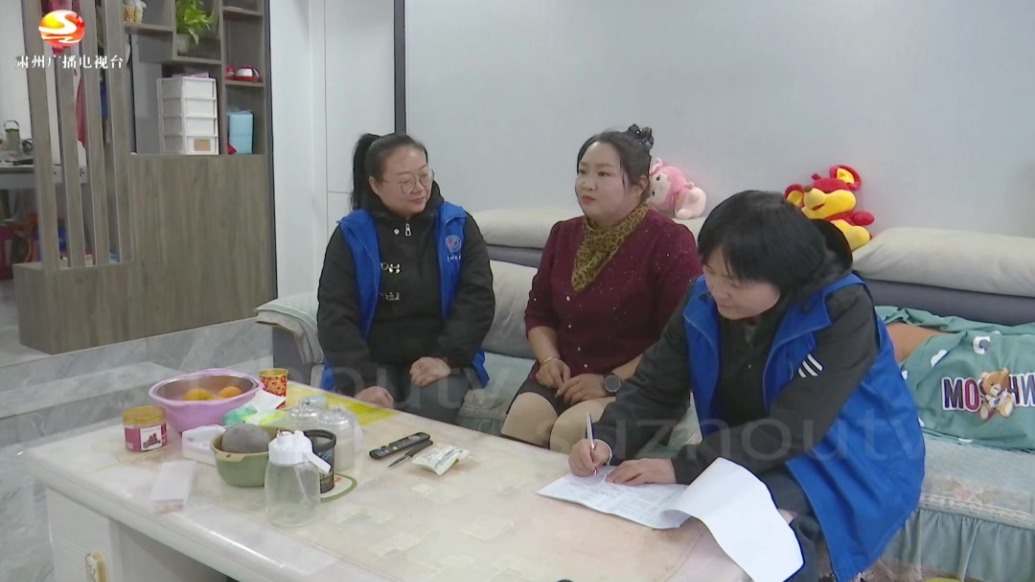 巧解闹心事搭起幸福桥 “肃州经验”成全国典型_凤凰网视频_凤凰网