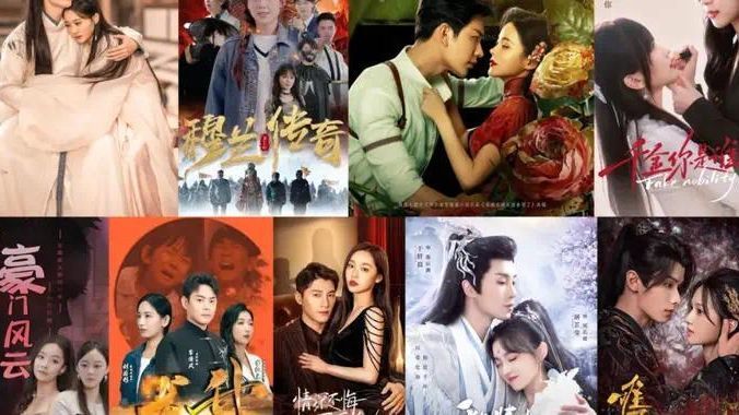 你的2024短剧年度报告已出，请查收封面图