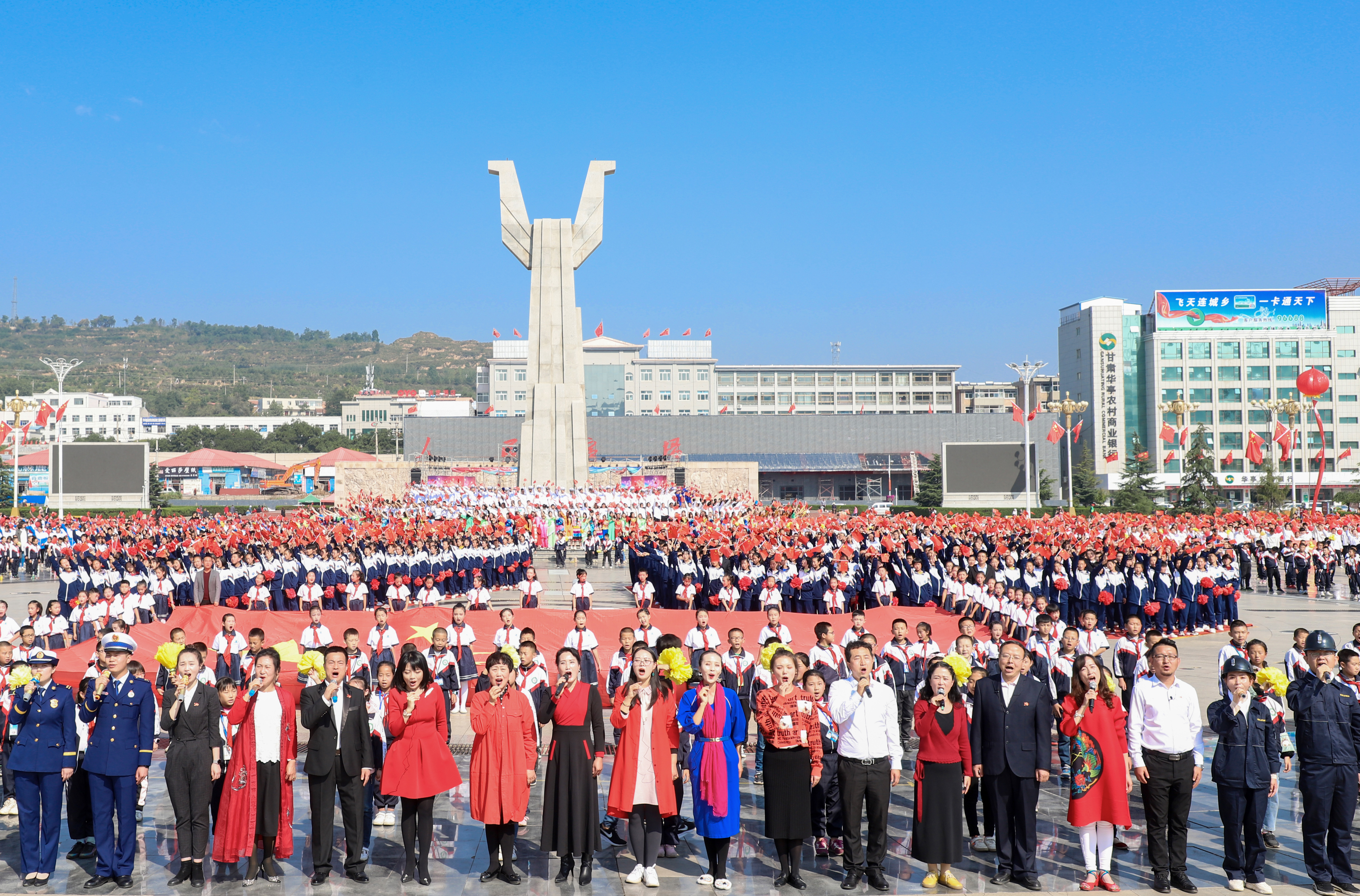 “十四五”收官之年 华亭如何交出“经”彩答卷