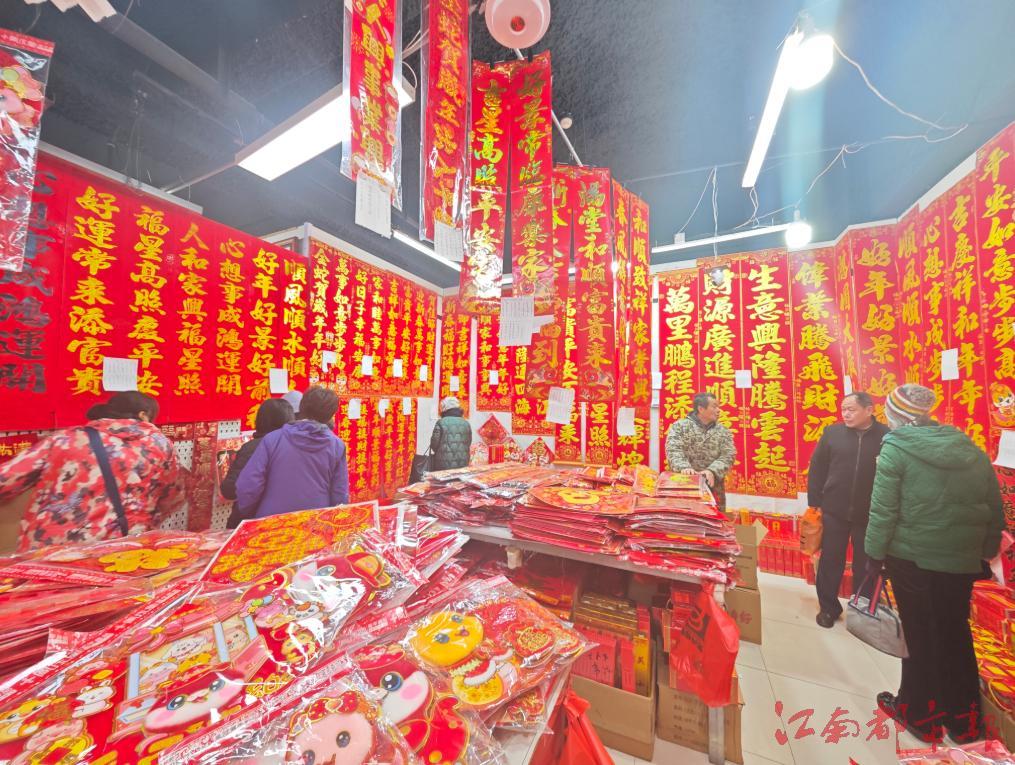 南昌万寿宫带子街年货已经上架（图）