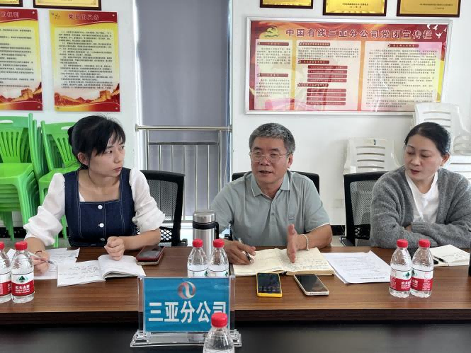 优化服务提升质效 三亚市数控中心深入开展“我陪群众走流程”活动