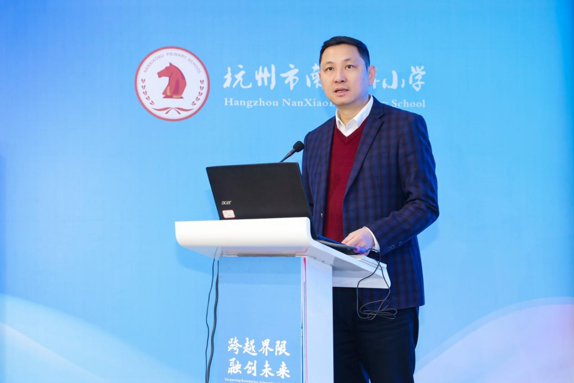 谢斌副厅长致辞
