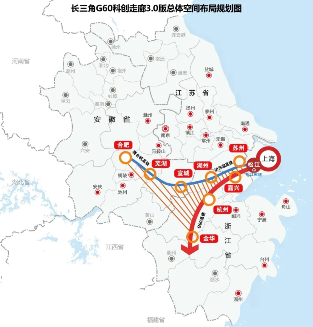 长三角G60科创走廊3.0版总体空间布局规划图