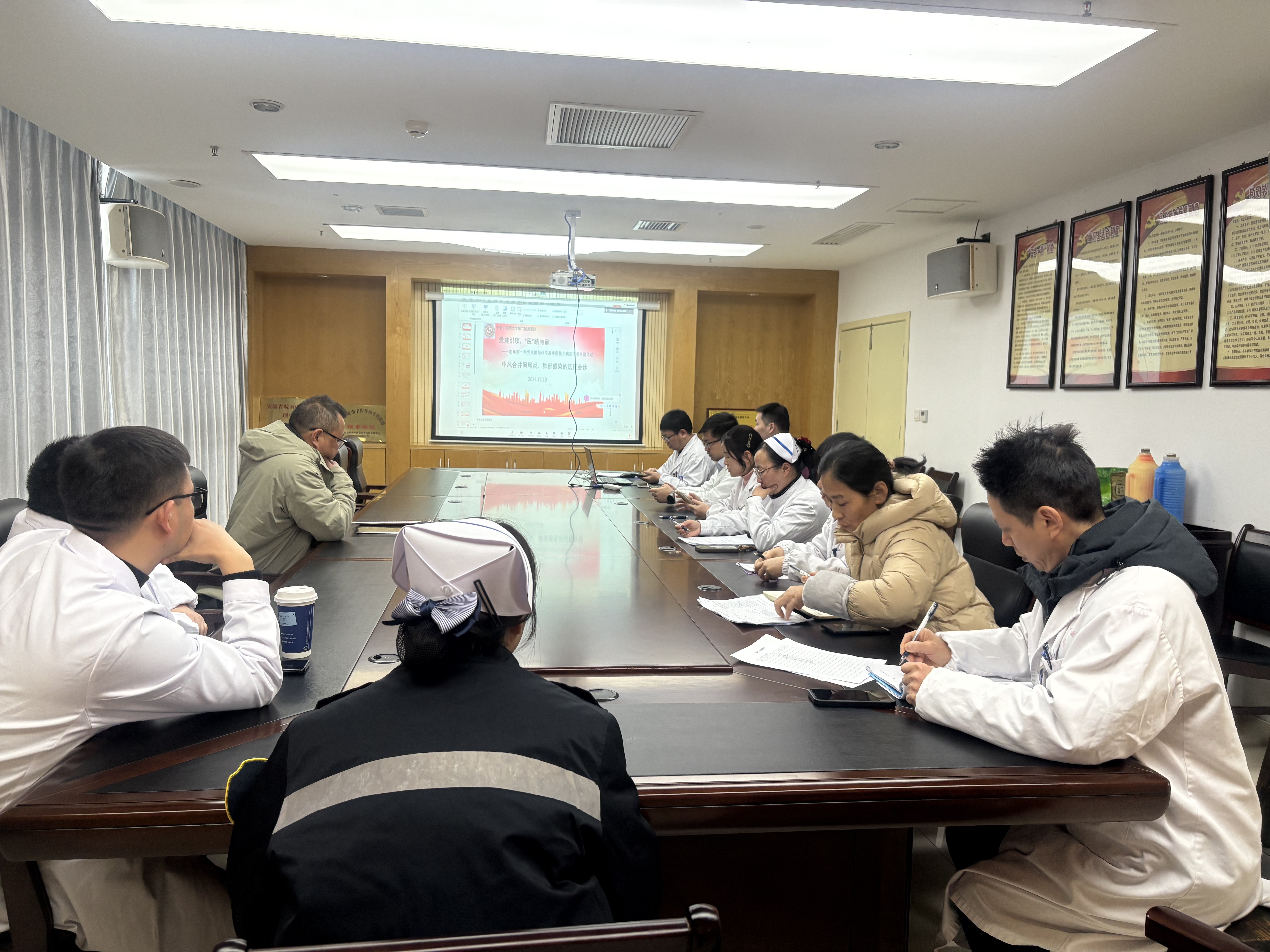 休宁县：线上会诊架桥梁 支部共建惠民生