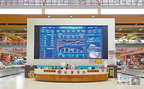 翠苑路农贸市场正在升级改造