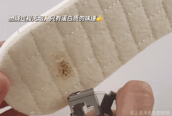 脚踩“电热毯”出门是什么感觉?(图3)