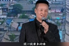 阎维文倾情推介晋中 青春之城让人向往