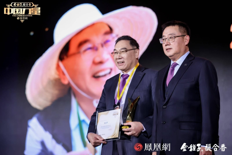 北京市农林科学院杂交小麦首席科学家赵昌平获颁2024中国力量年度人物