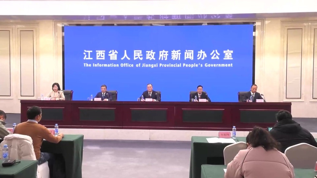 第六届江西“生态鄱阳湖 绿色农产品”博览会 将于2025年1月3日—5日在南昌举行