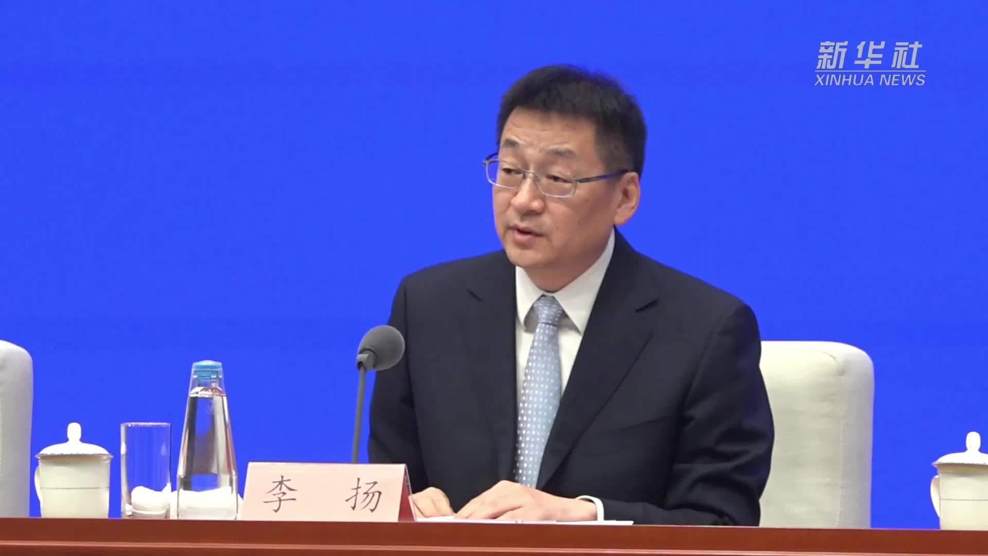 交通运输部：2025年春运出行量或创新高