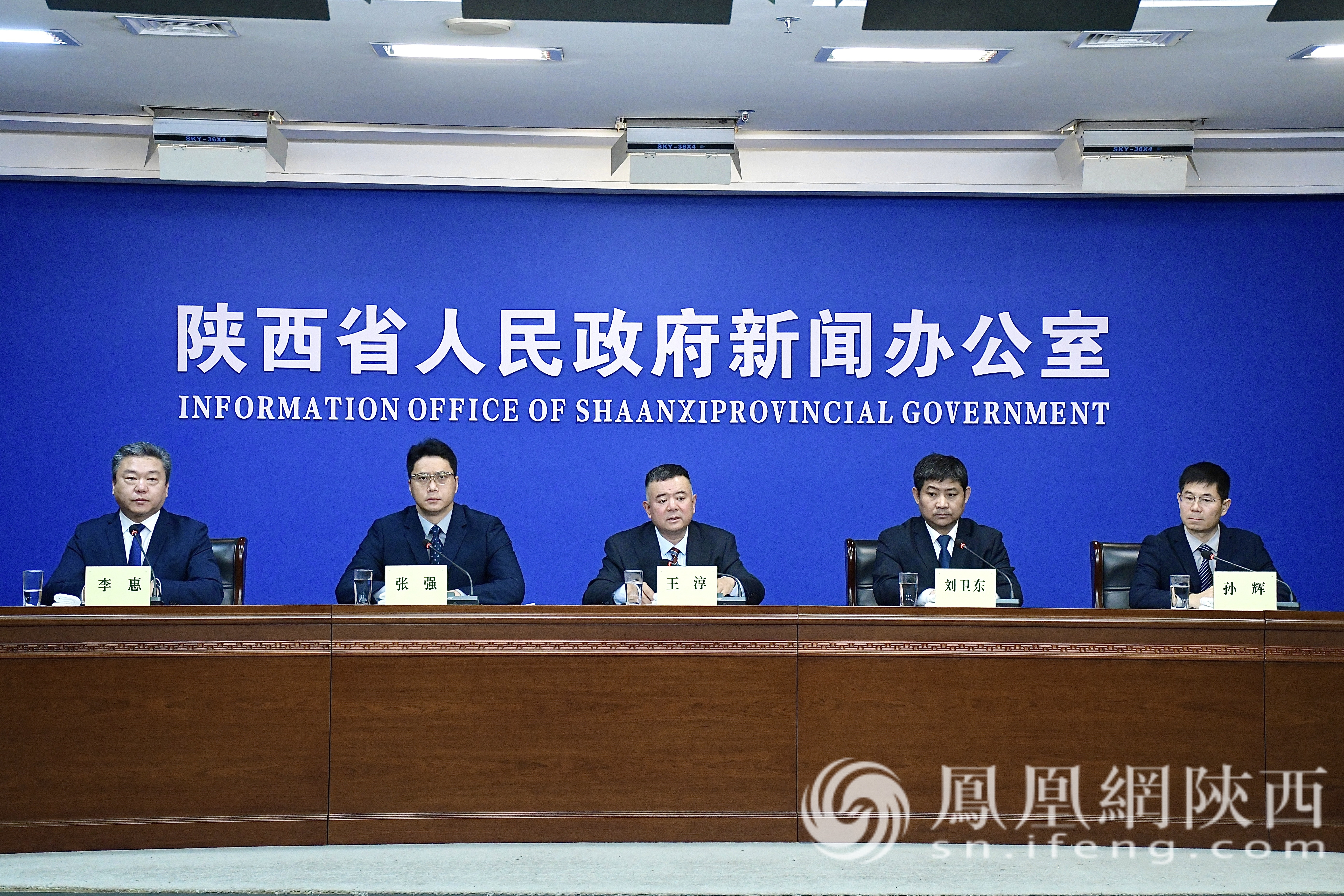 政在发布丨陕西：多措并举加强质量监管 文旅服务质效双增