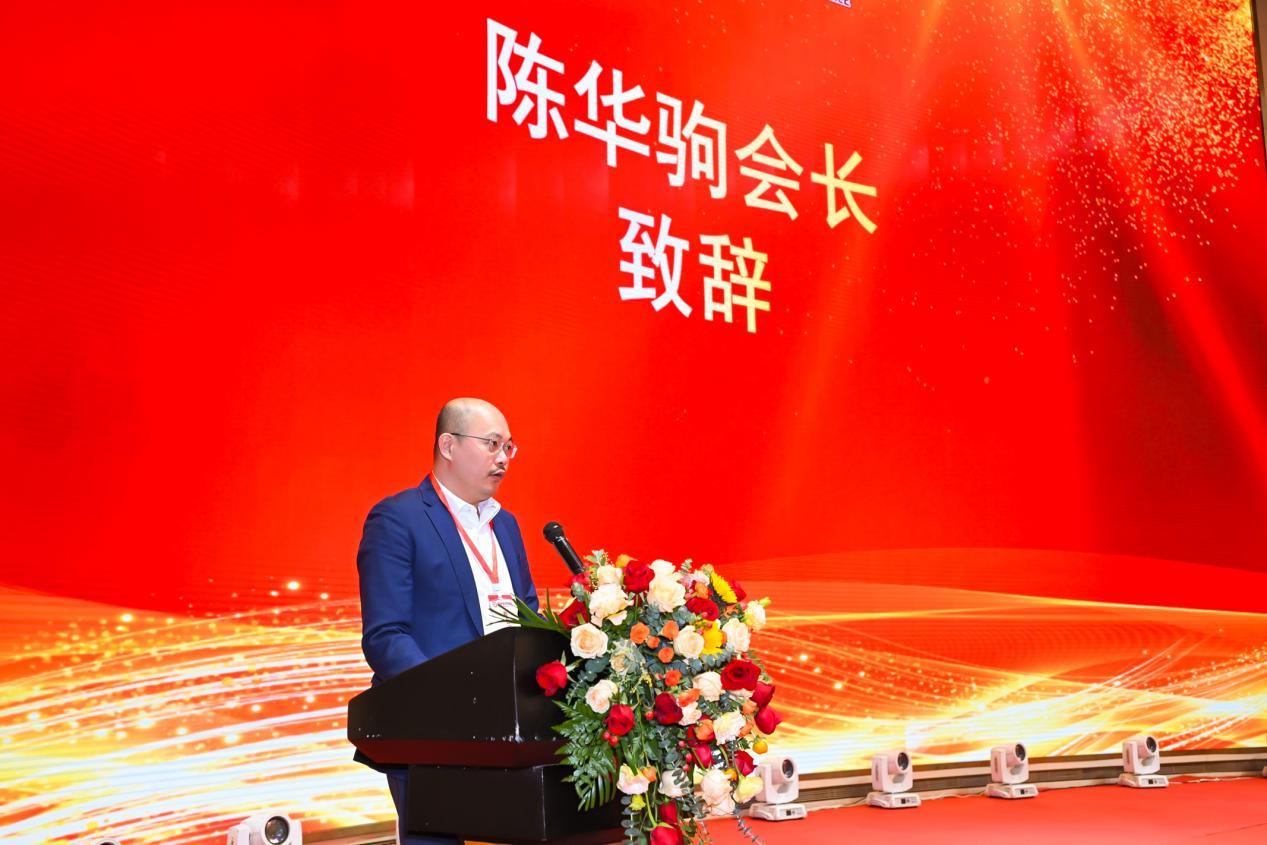 宝安电子商会第四届会长致辞