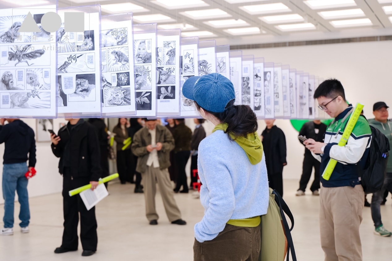 2024第十届深圳青年艺术周12月20日启幕！