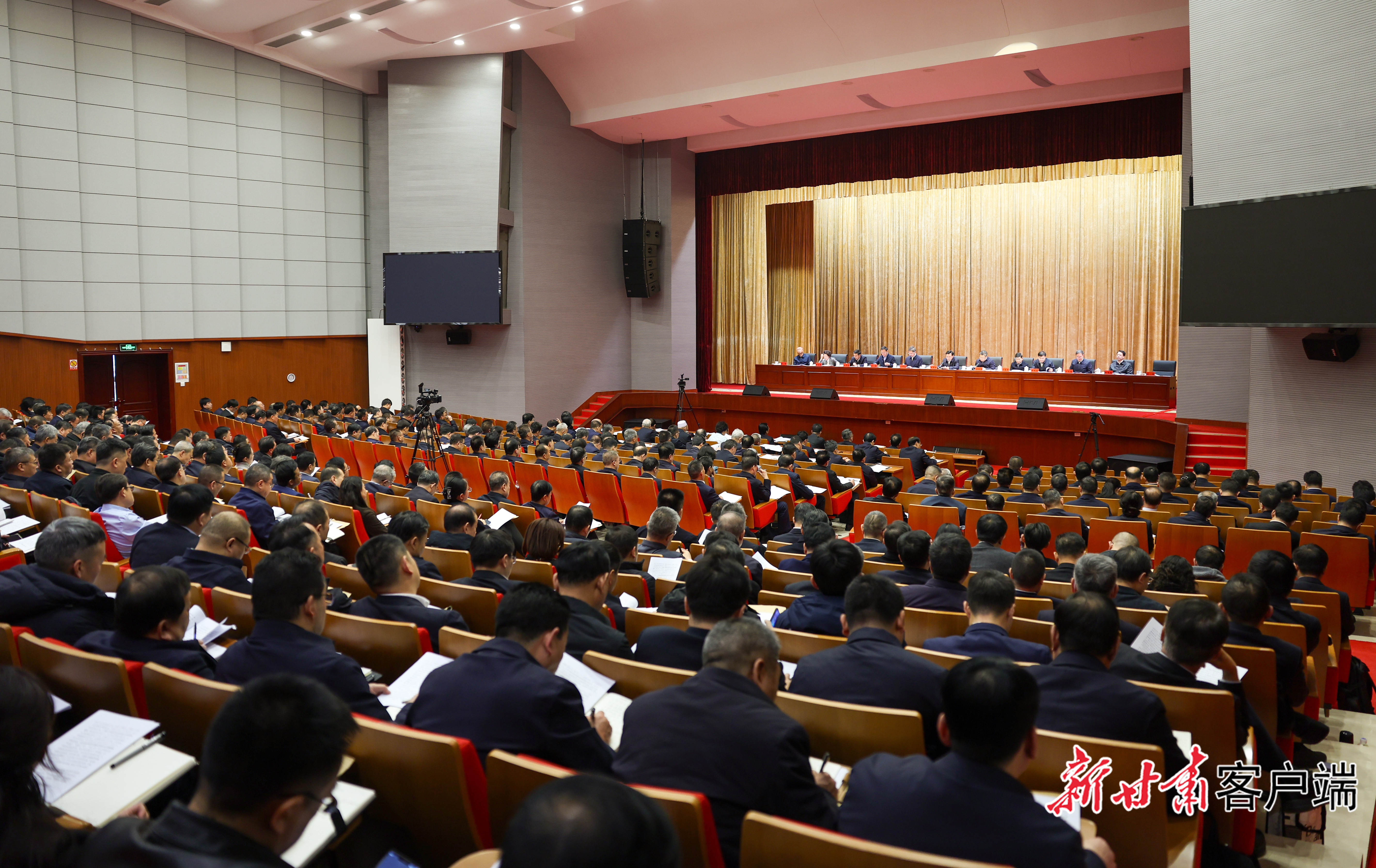 会议现场　新甘肃·甘肃日报记者　冯乐凯　摄