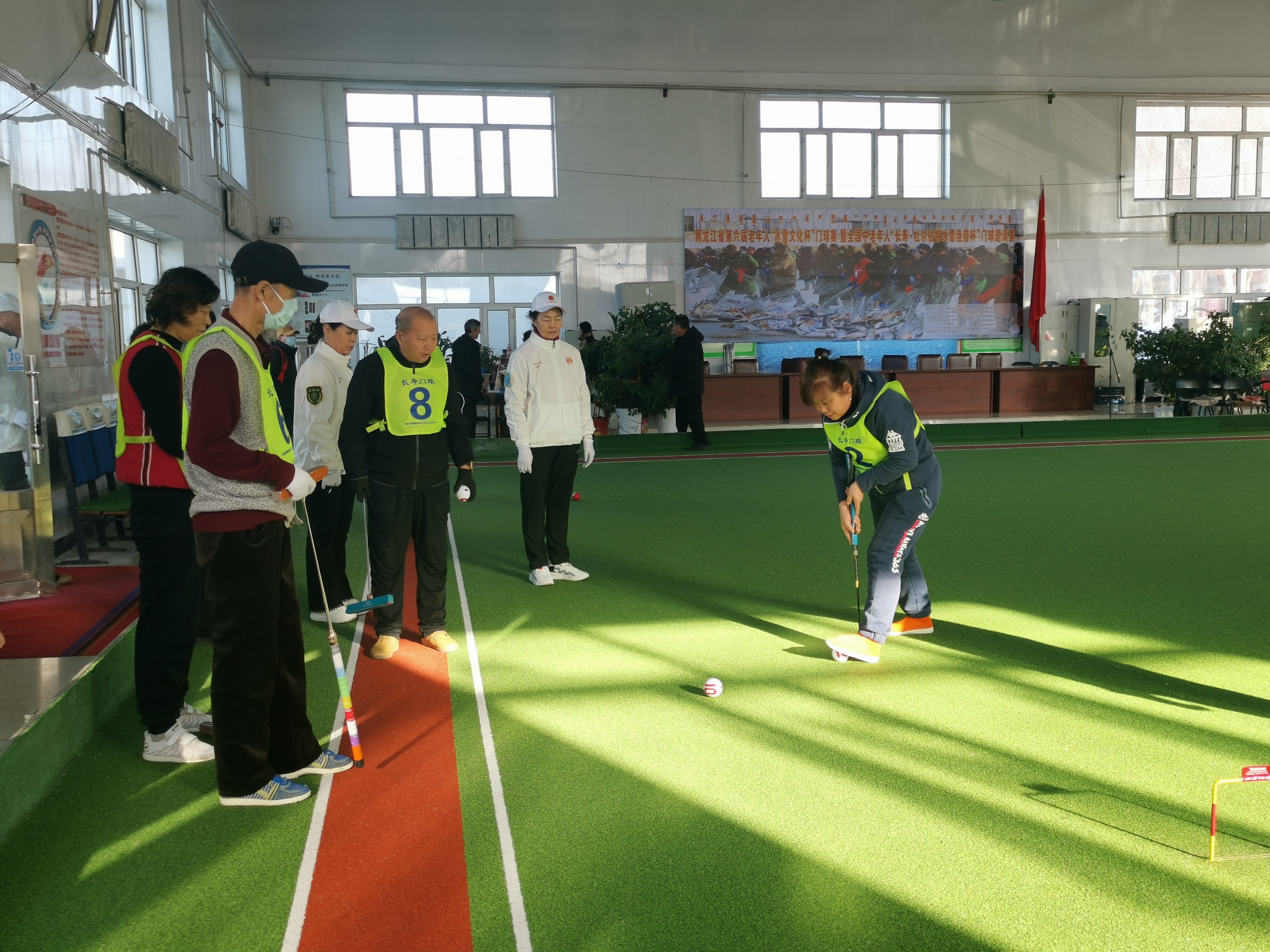 黑龙江省第六届老年人“冰雪文化”杯门球赛  暨全国中老年人“长寿&middot;杜尔伯特冰雪渔猎”杯门球邀请赛开槌