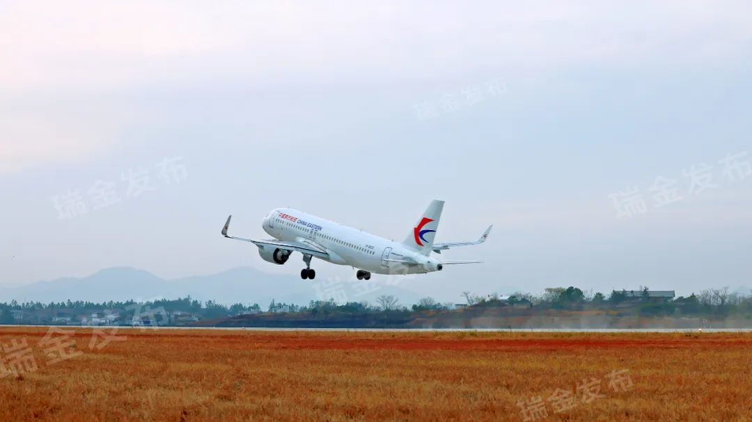 赣州瑞金机场验证试飞成功