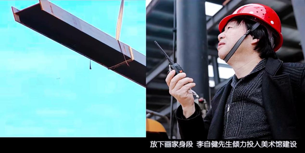 苏璇：最美的遇见，珍藏的日记——记李自健美术馆