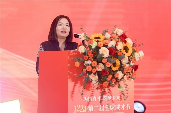 大才之道联合创始人陆小飞教授致辞