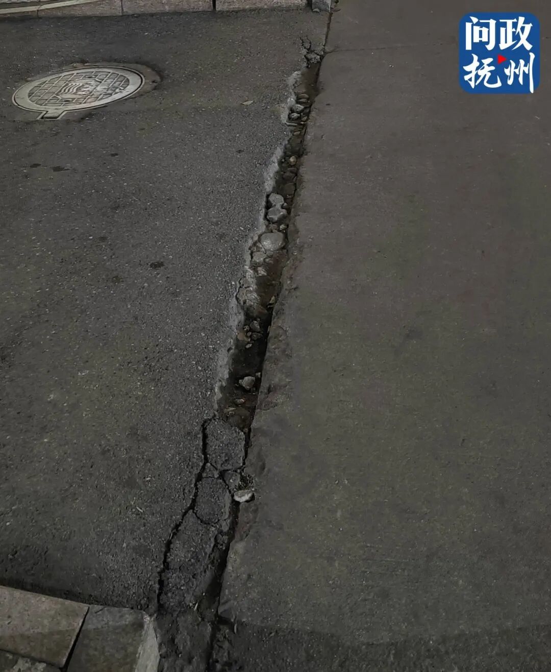 ▲图片由网友提供