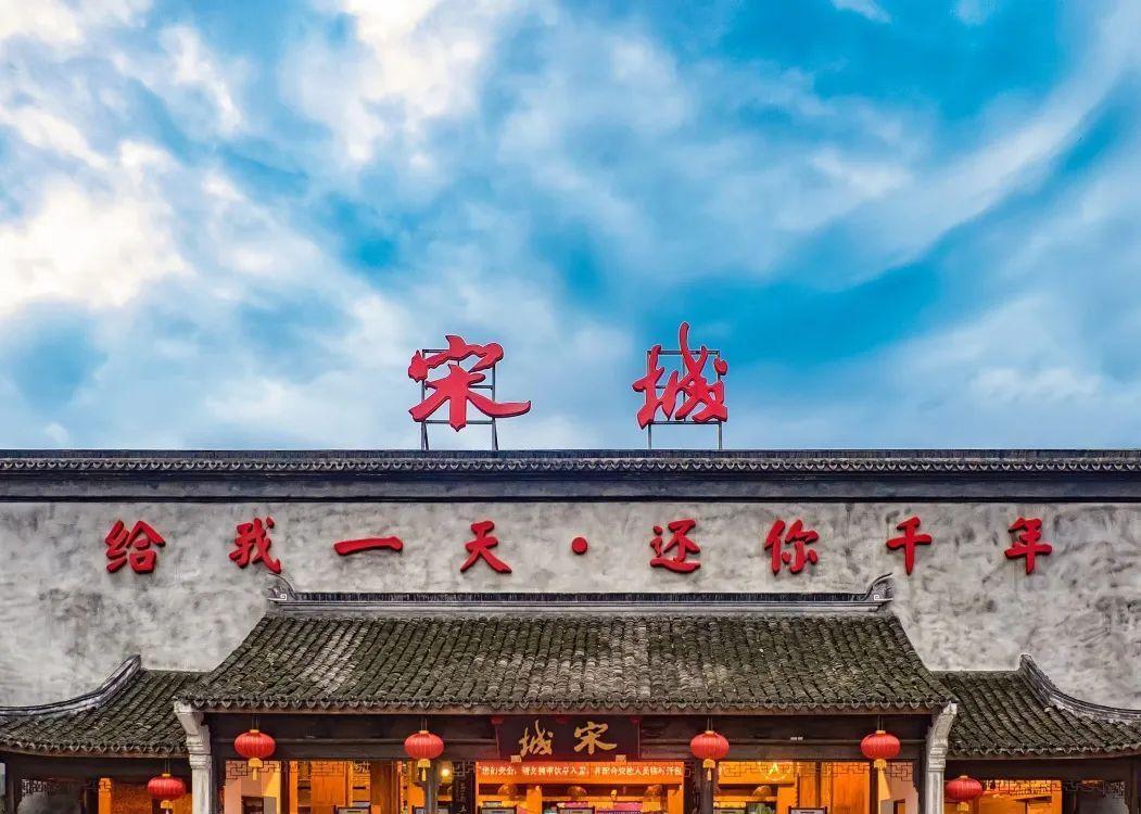 首次开行!西安北⇋横店高铁直达!