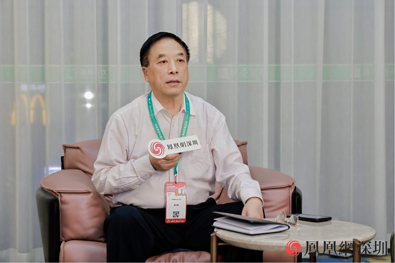 大国医者｜王心东：从临床到康养 中医药智慧守护全民健康凤凰网深圳_凤凰网