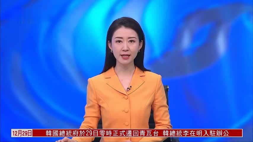 叙利亚阿拉维派爆发示威冲突 致3死60伤