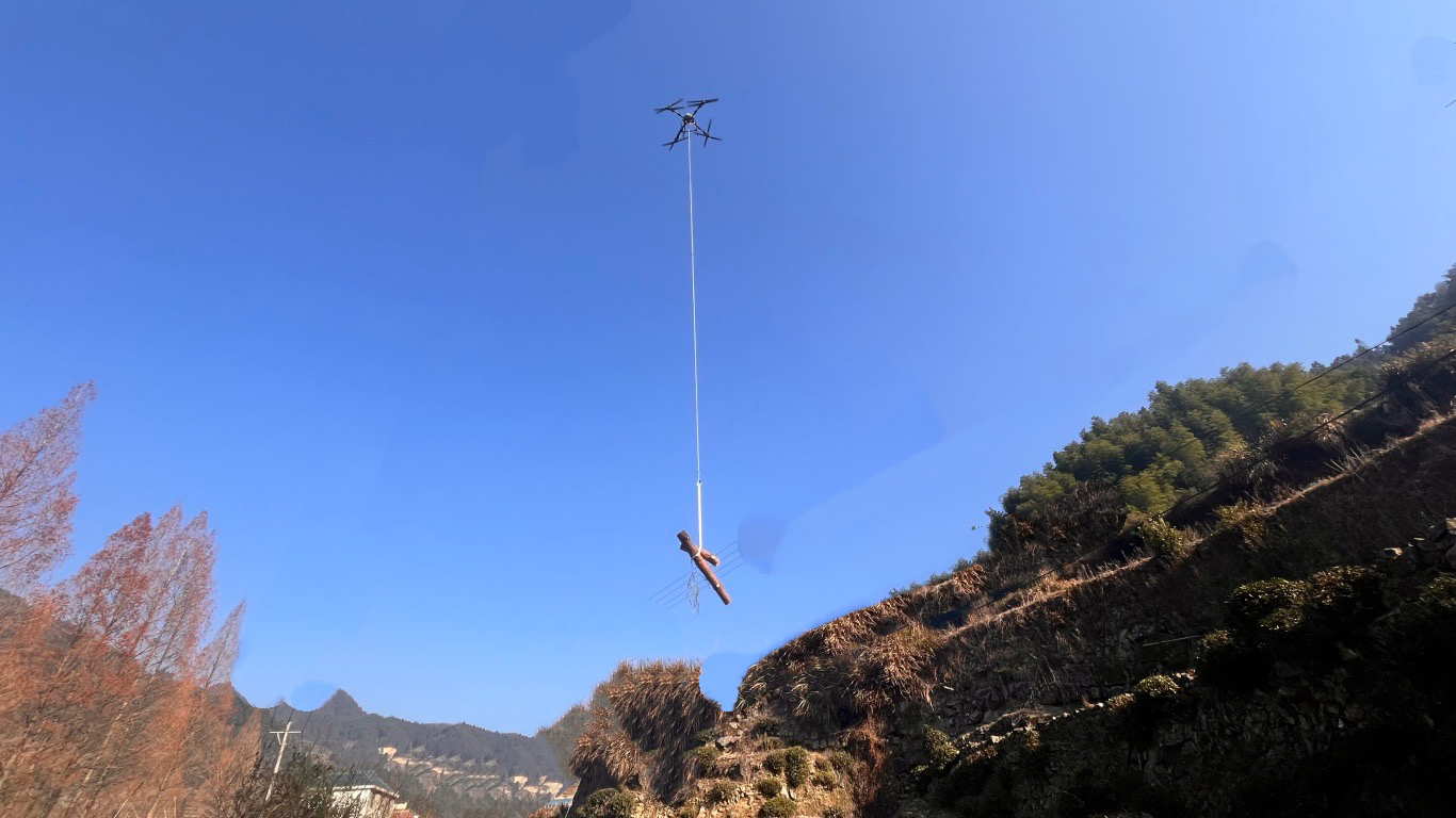 开化首飞！低空无人机运输新场景解锁