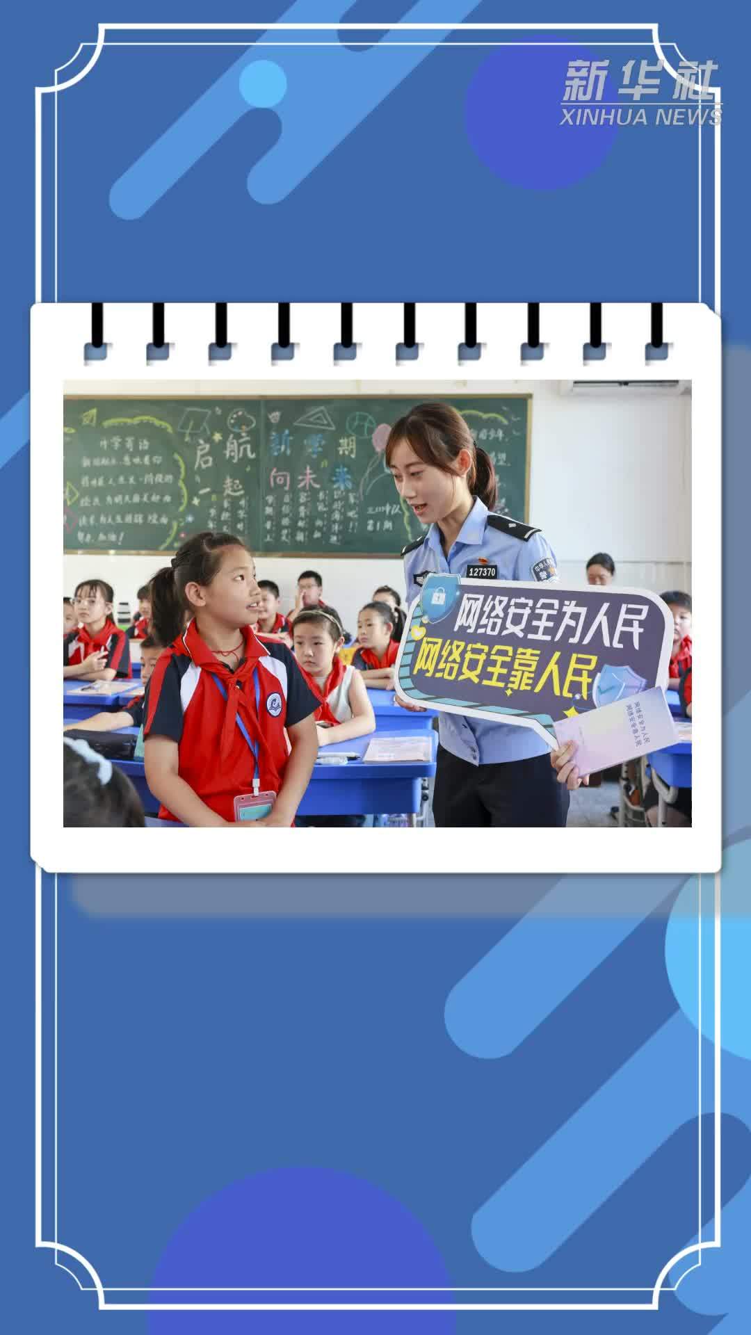 1月新规速递｜新网络安全法增加人工智能风险监测评估和安全监管