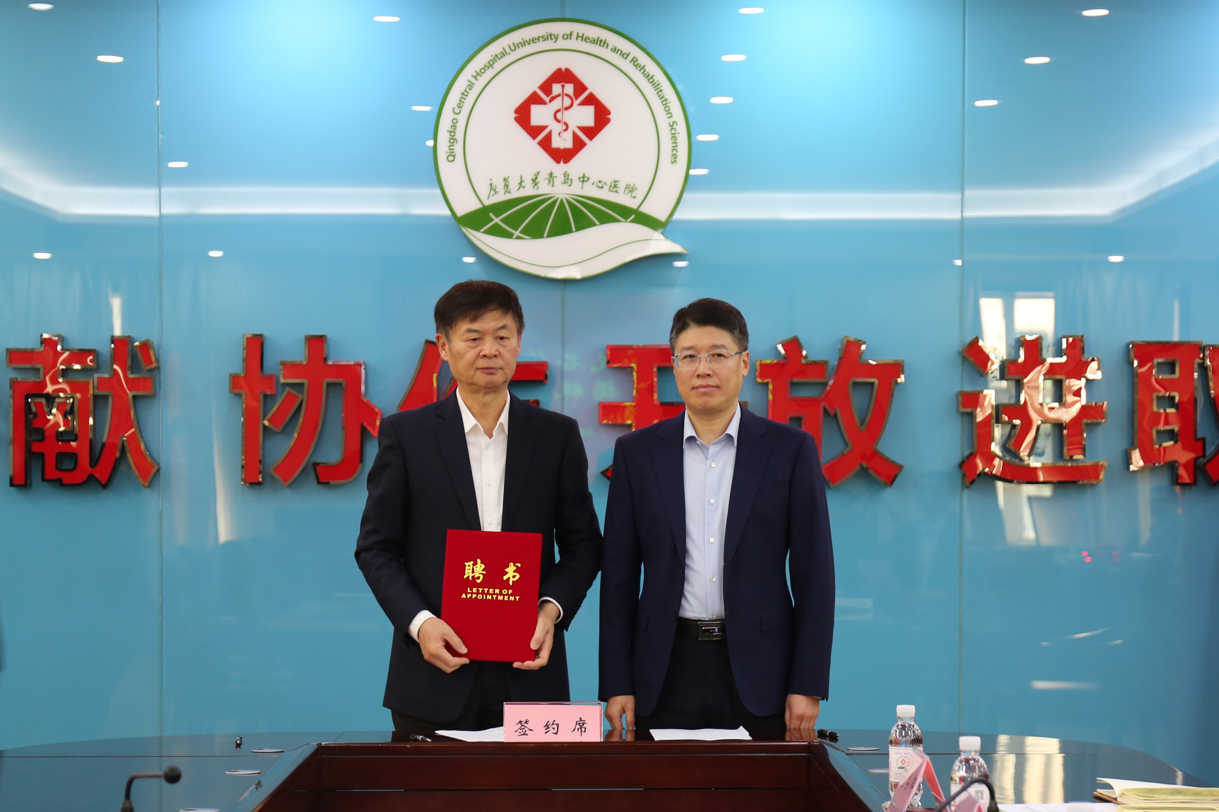 康复大学青岛中心医院成立刘东戈名家工作室，助力打造区域病理诊疗高地