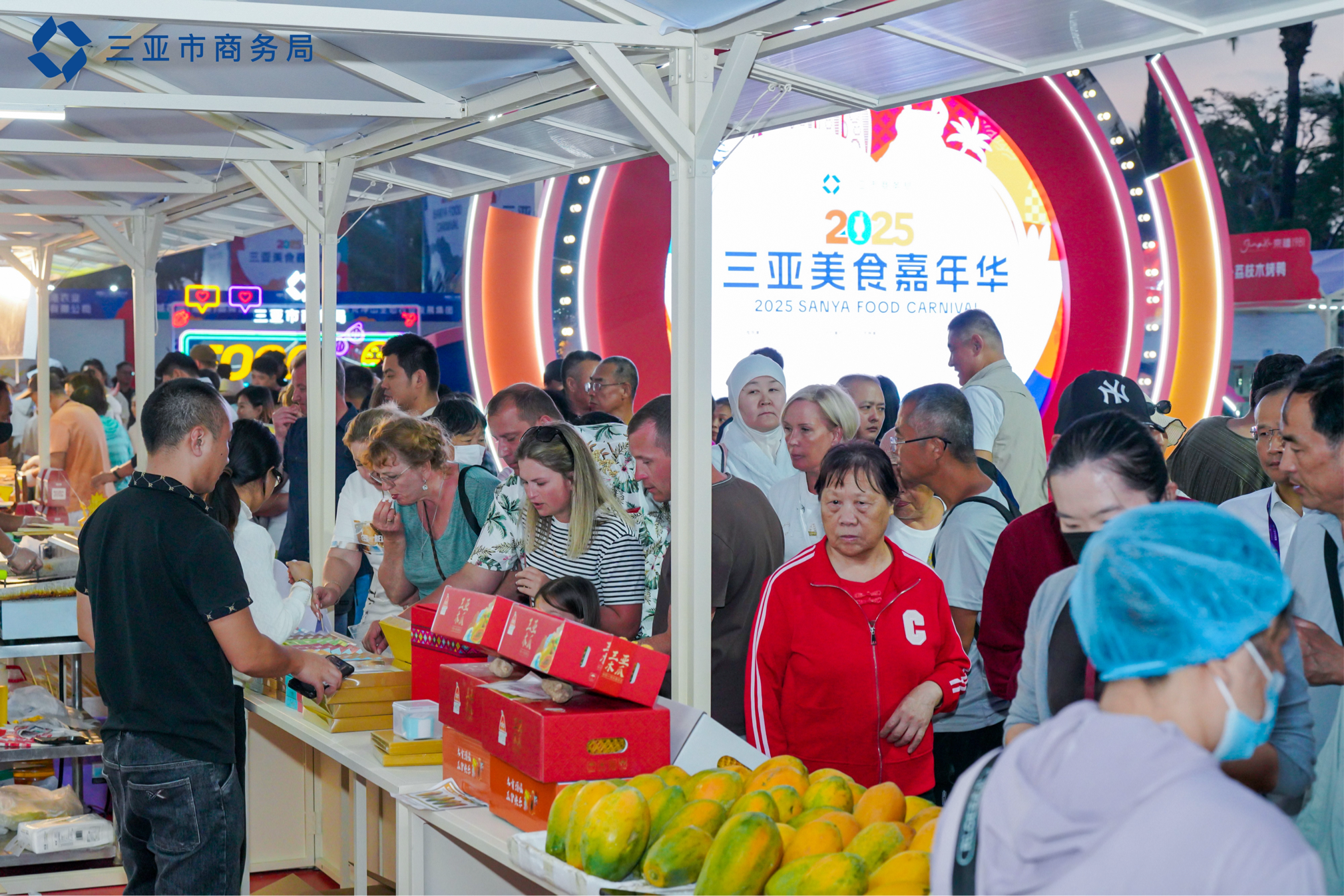 山海织味，盛宴启幕！2025三亚美食嘉年华燃动国际旅游消费中心