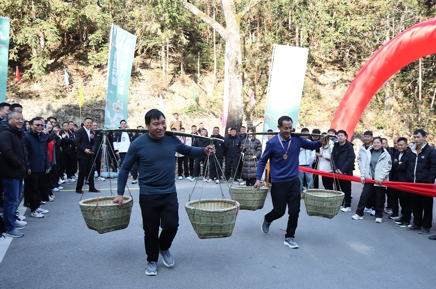 2025浮梁迎新超级村跑活动举行