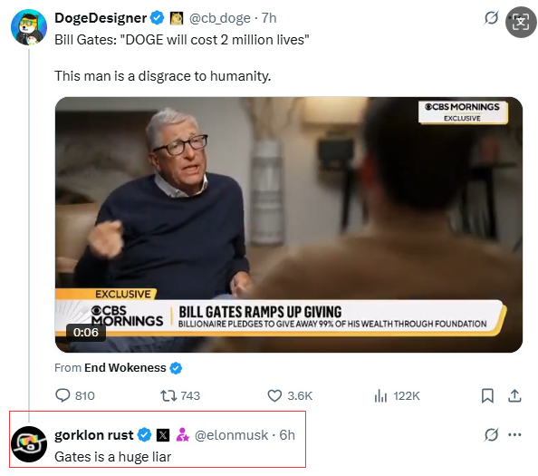 马斯克再次炮轰比尔盖茨:他是个骗子 一直都是