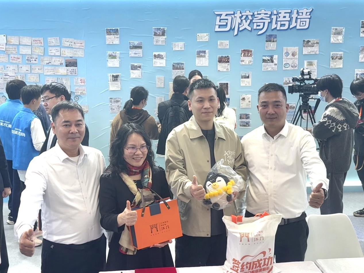 来自黑龙江、毕业于齐齐哈尔医学院临床医学专业的张博然如今已与台山市人民医院正式签约