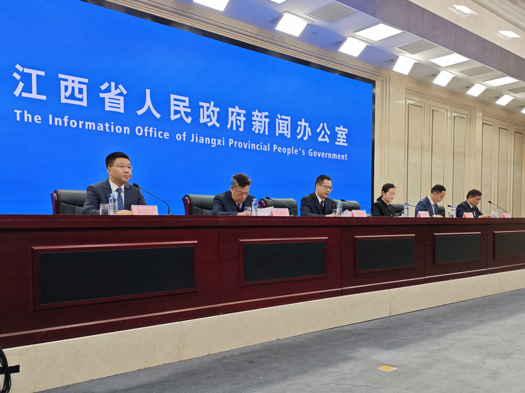 新闻发布会现场