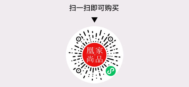 凰家尚品微信小程序二维码