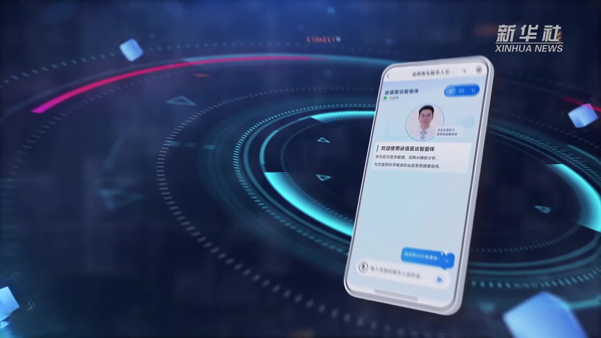 热络中越·潮前看｜暖！中越医疗合作走深走实
