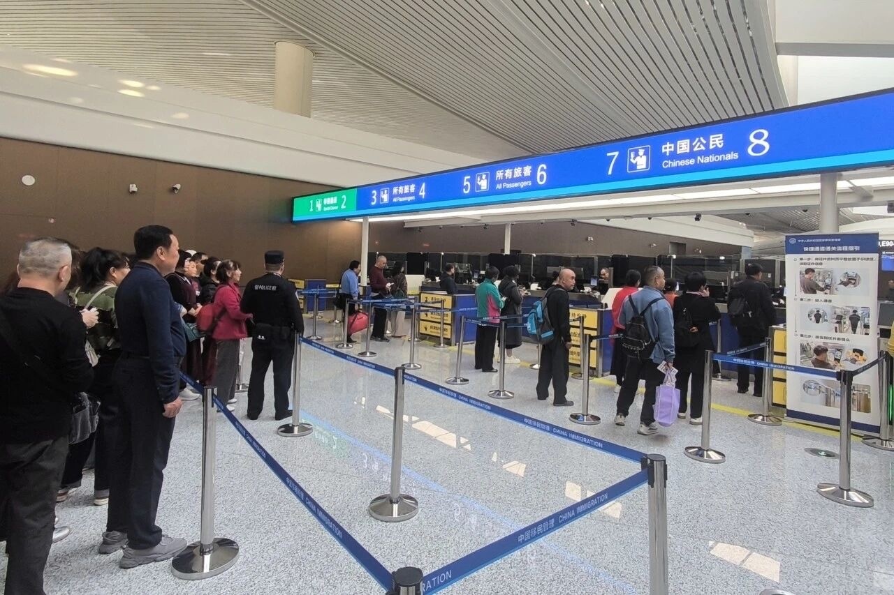 兰州出入境口岸