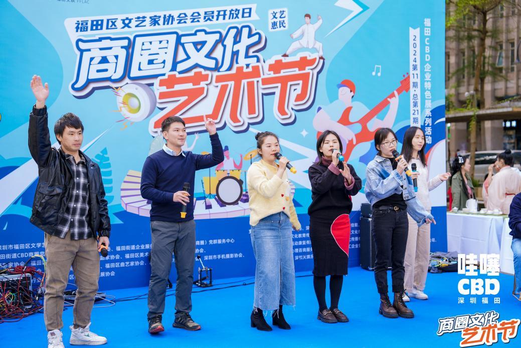 图 7 商圈文化艺术节演出