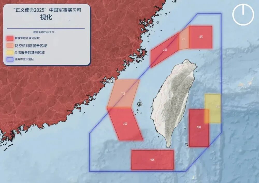 唐驳虎:解放军封岛演习落幕,赖当局慌乱应对,美日集体沉默